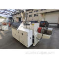 Polestar 65 Twin/Double Screw Extrusion Extrusion